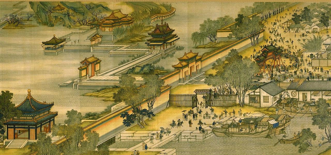 週邦彥