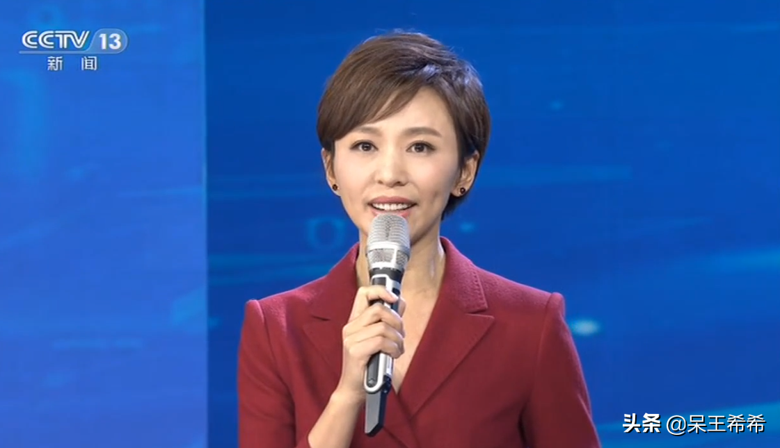 歐陽夏丹