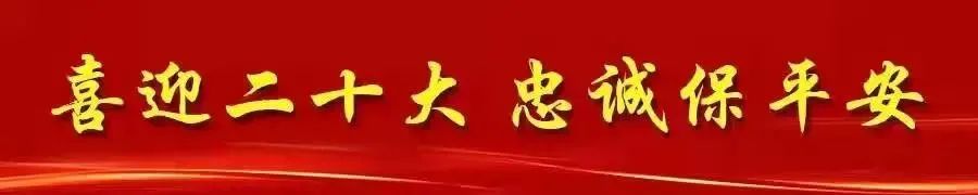 張海燕