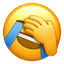 楊子