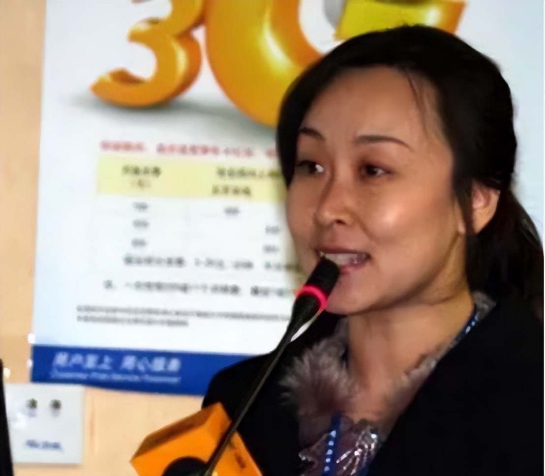 姚凌