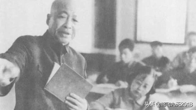 蘇步青