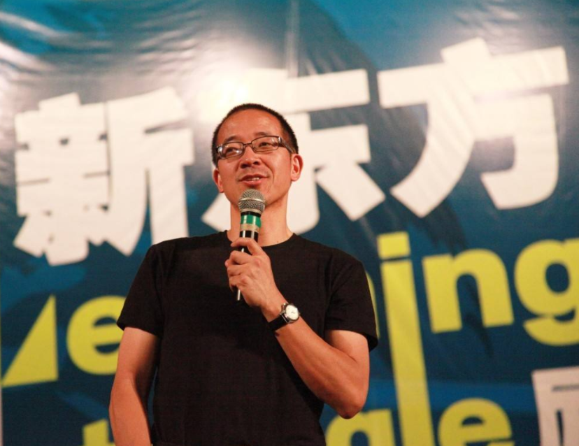 俞洪敏