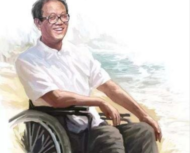 史鐵生