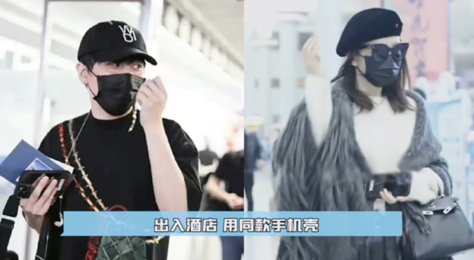 何九華