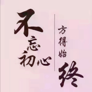丁玲