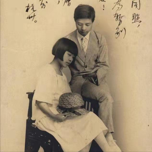 丁玲