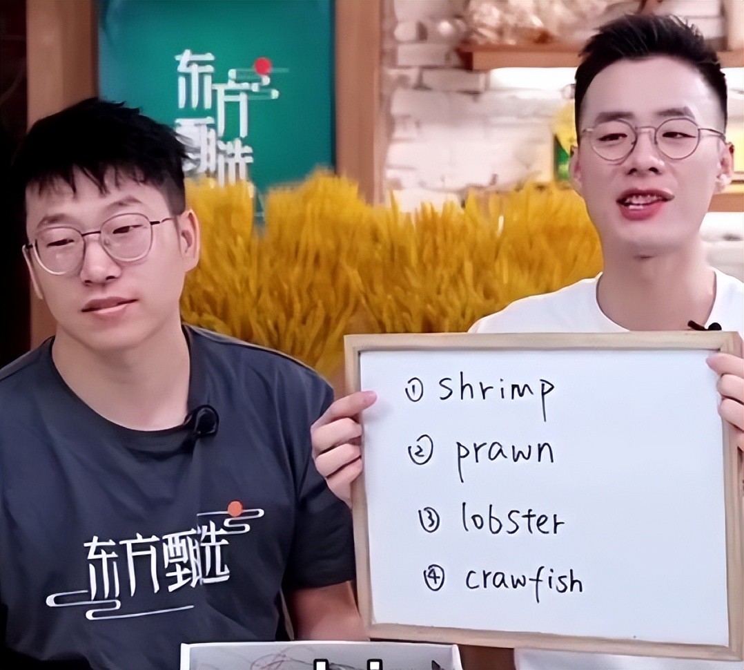 俞洪敏