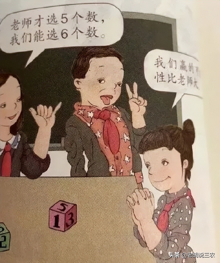鄭淵潔