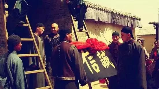喬致庸