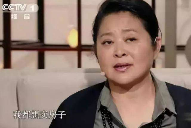 倪萍
