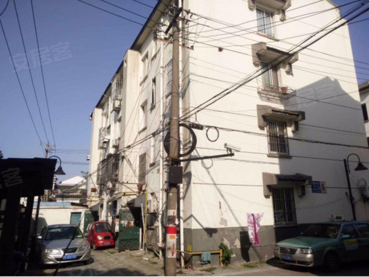 陳圓圓