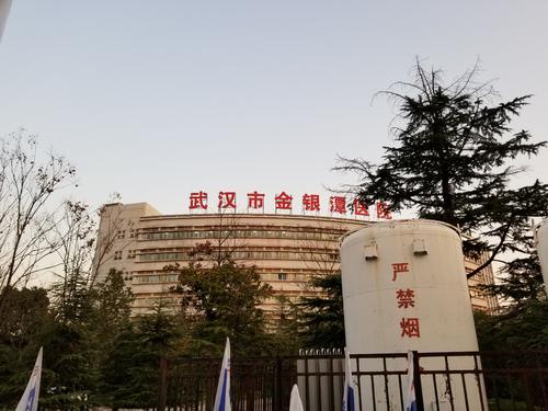 陳薇薇
