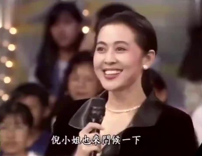 倪萍