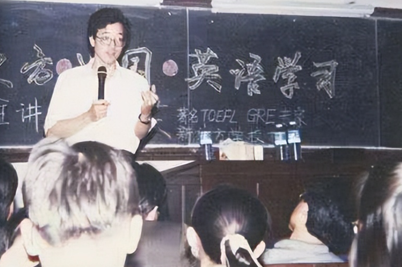 俞洪敏