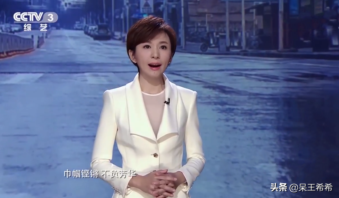 歐陽夏丹