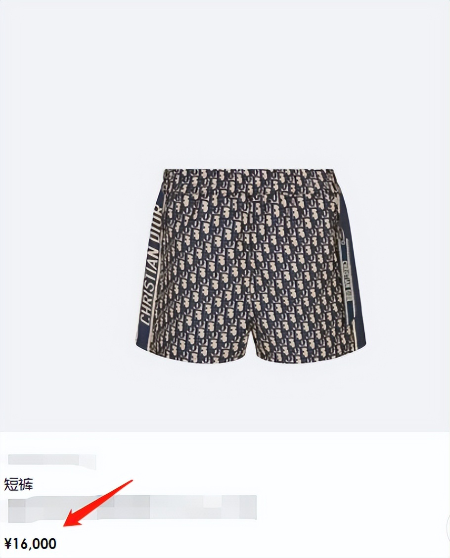 章子怡
