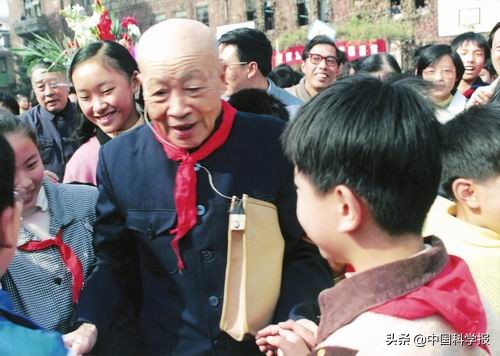 蘇步青