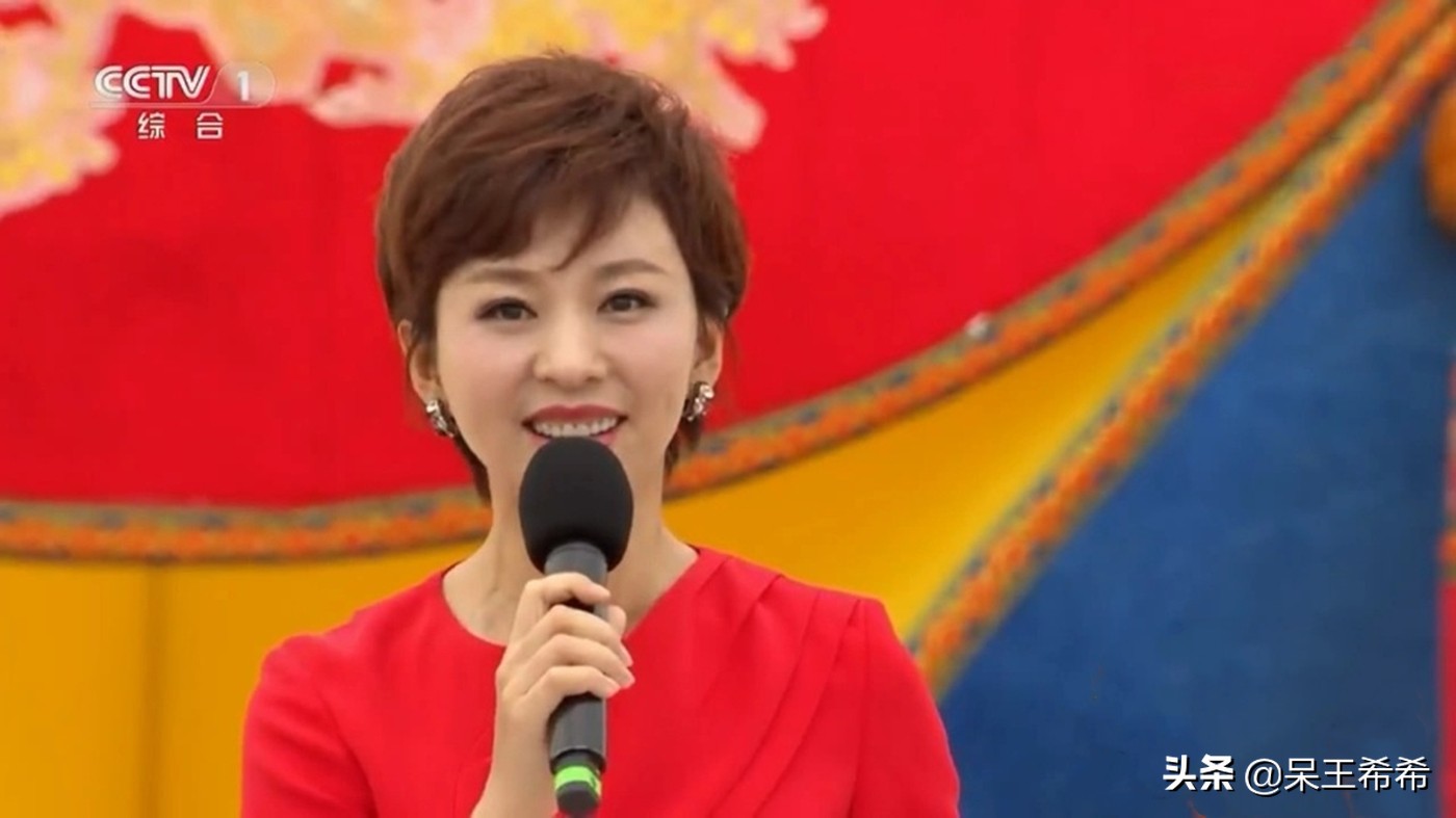 歐陽夏丹