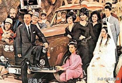 邵逸夫