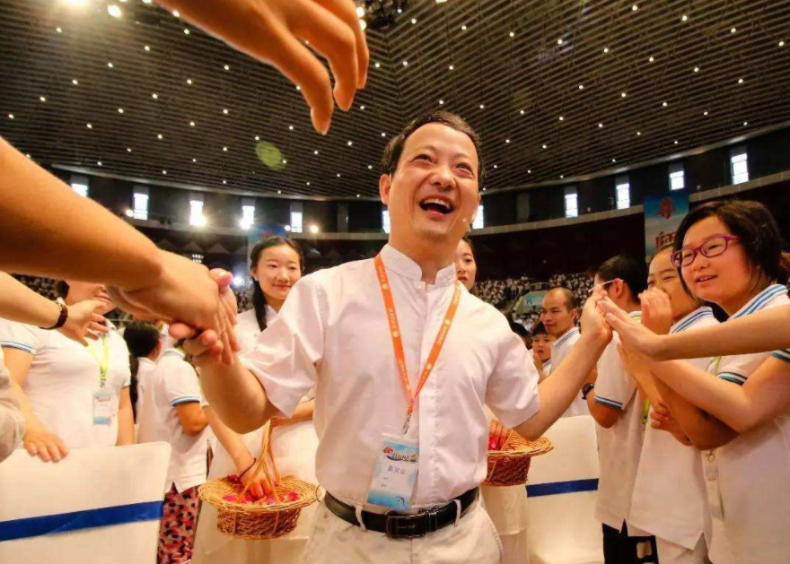 崔萬志