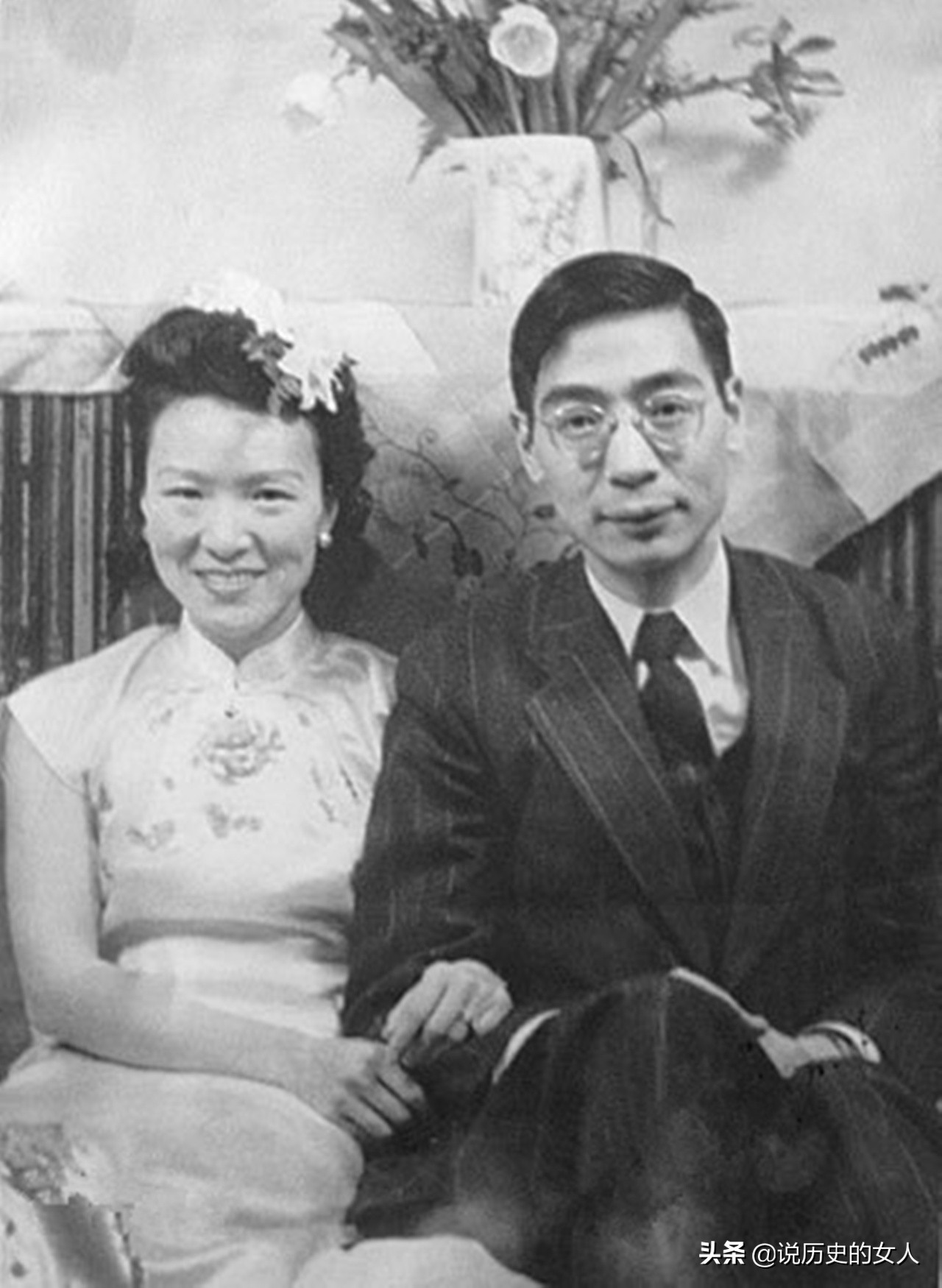 郭永懷