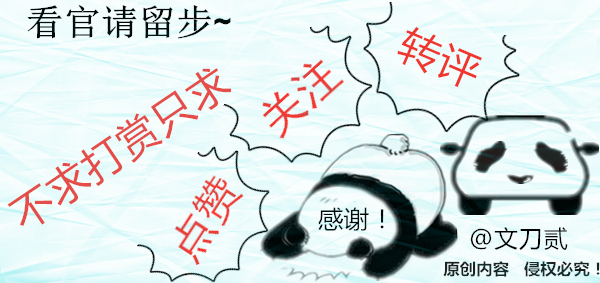 倪萍