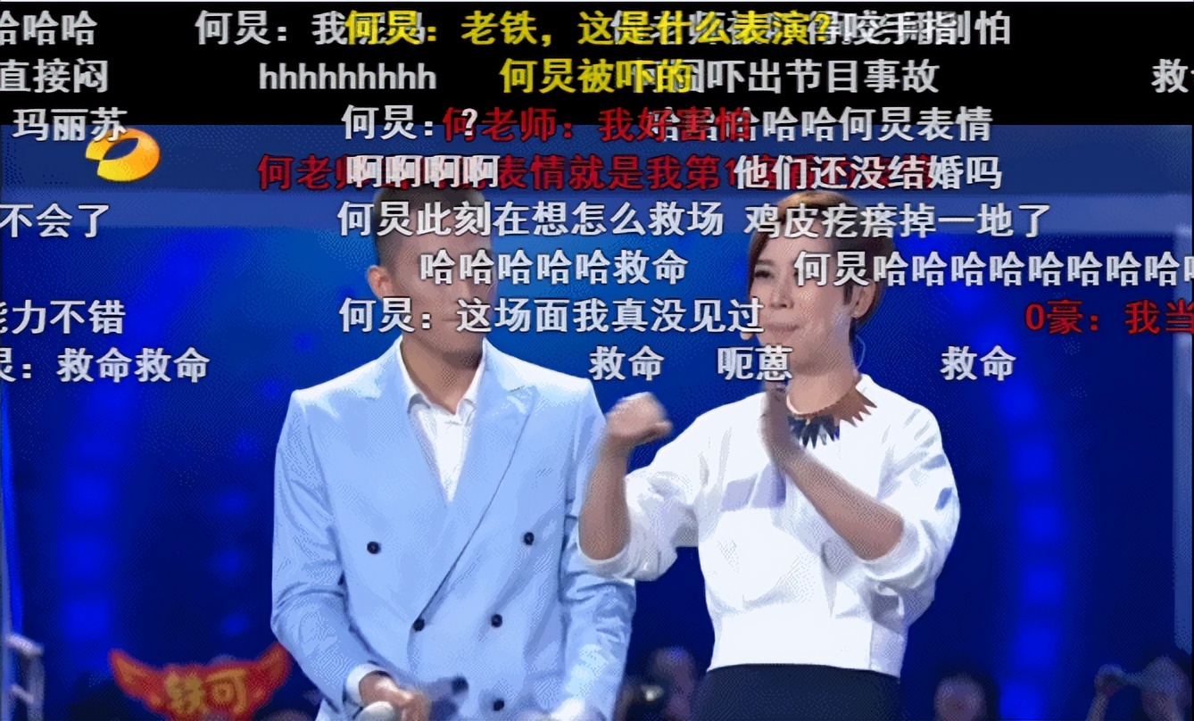 海清
