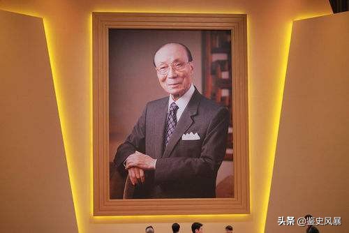 邵逸夫