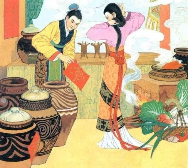 司馬相如