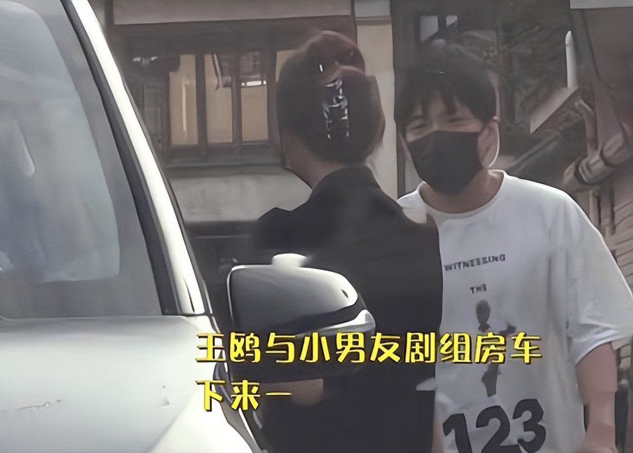 何九華