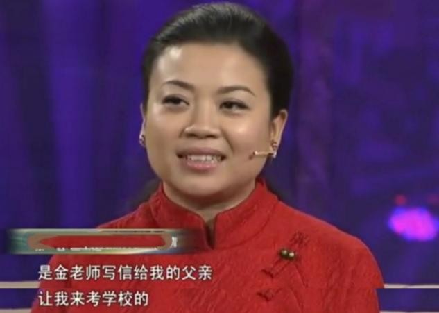 張也