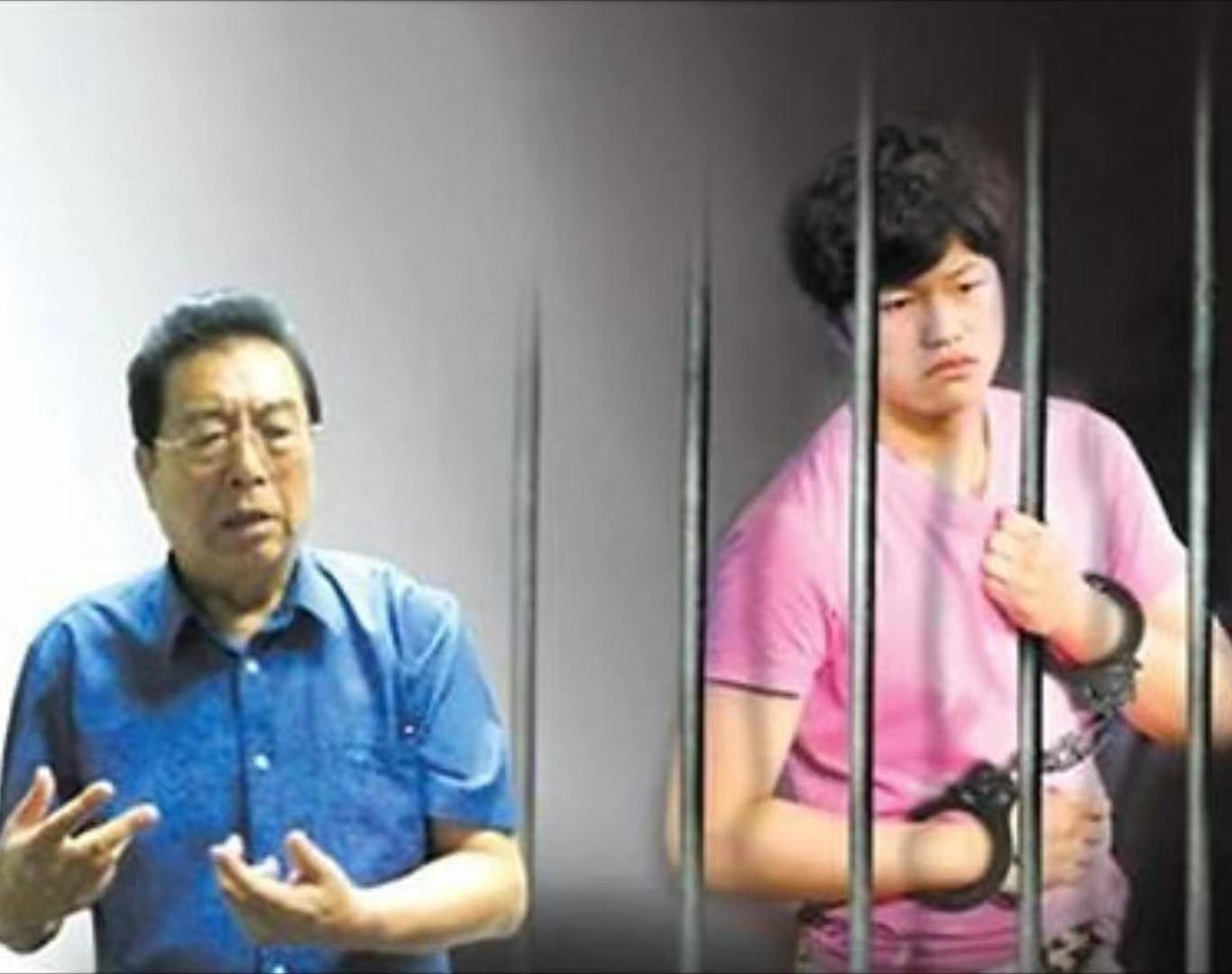 李雙江