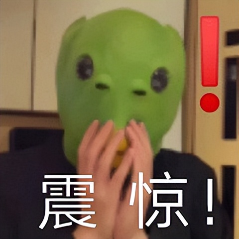 海清