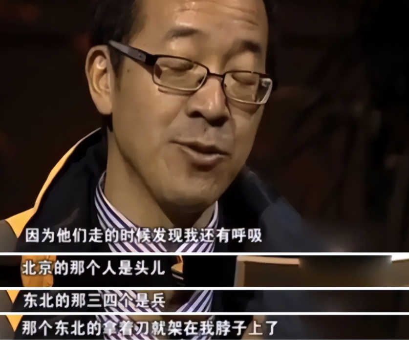 俞洪敏