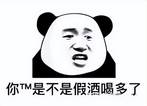 海清