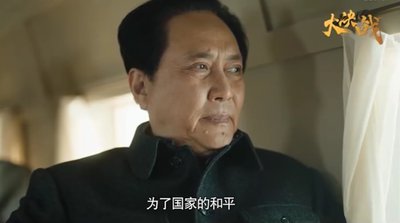 陳布雷