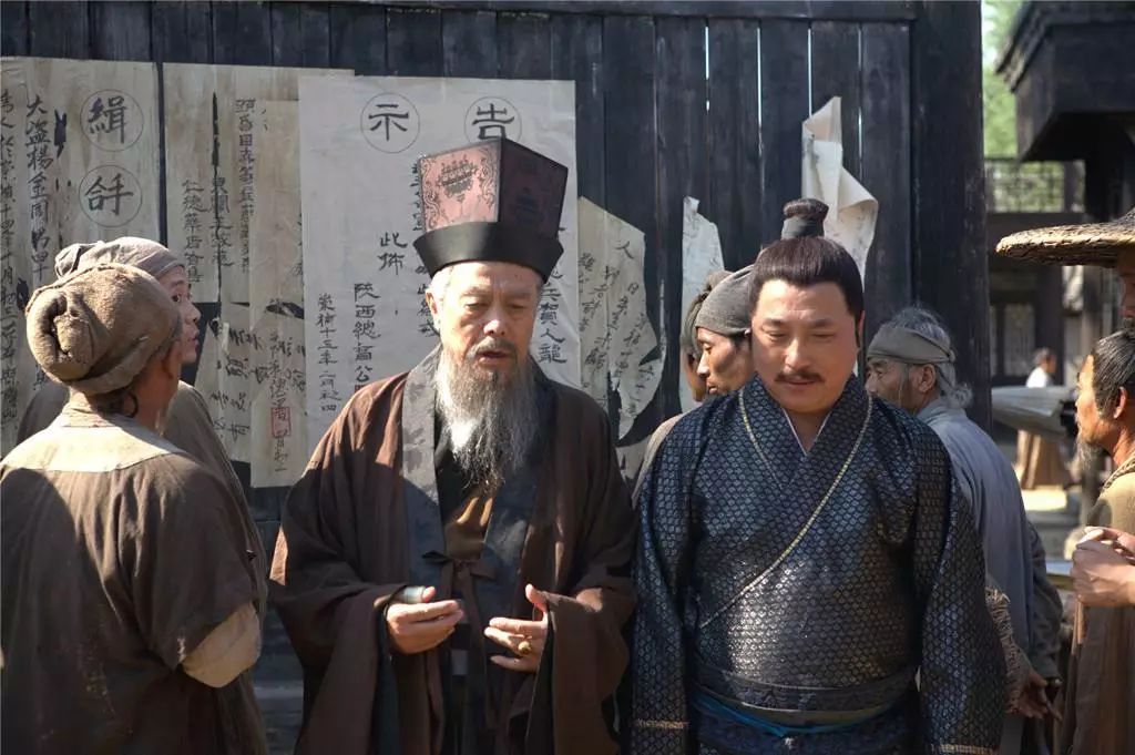 吳三桂