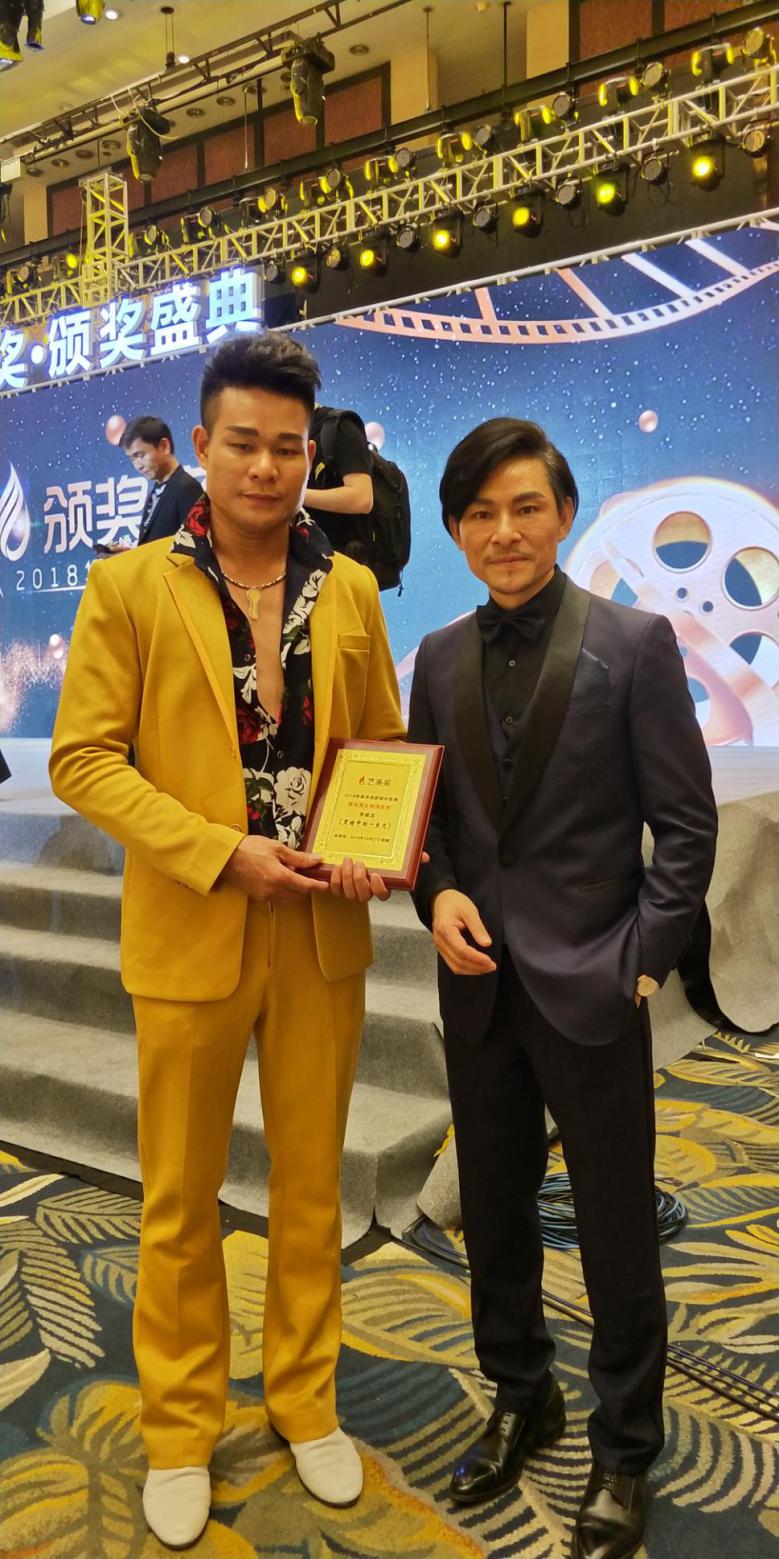 李威龍