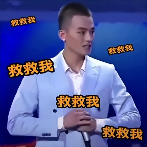 海清