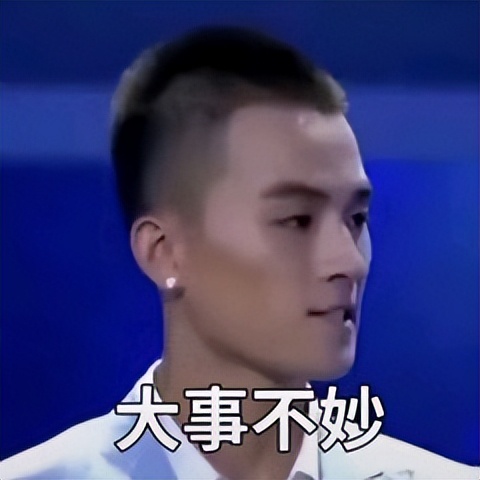 海清