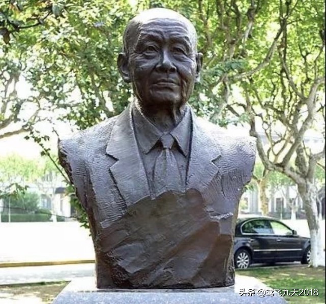 蘇步青