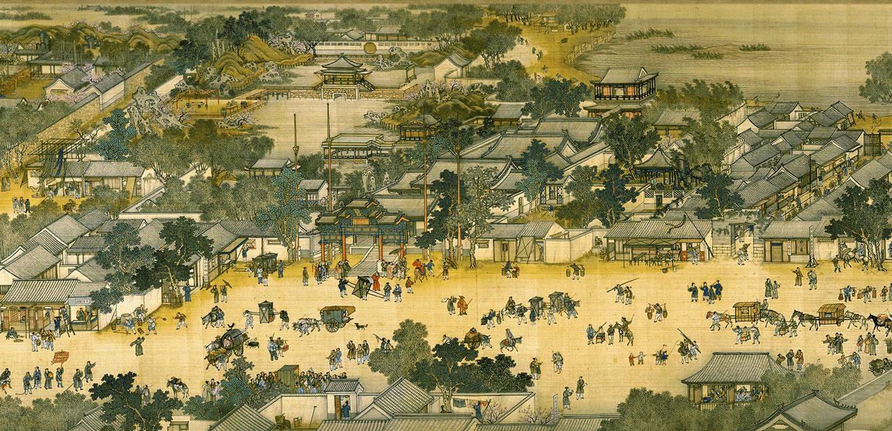 週邦彥