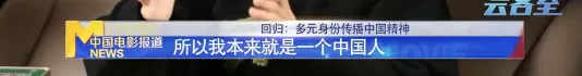 楊子