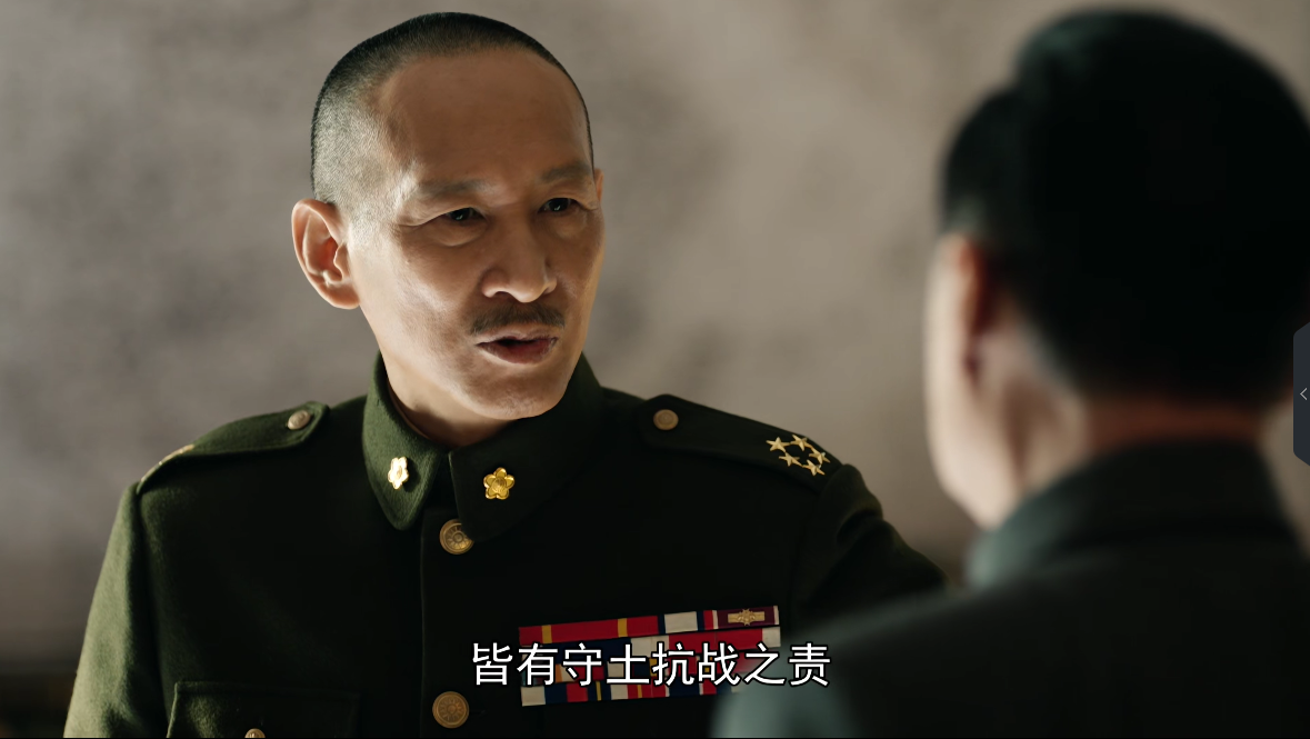 陳布雷