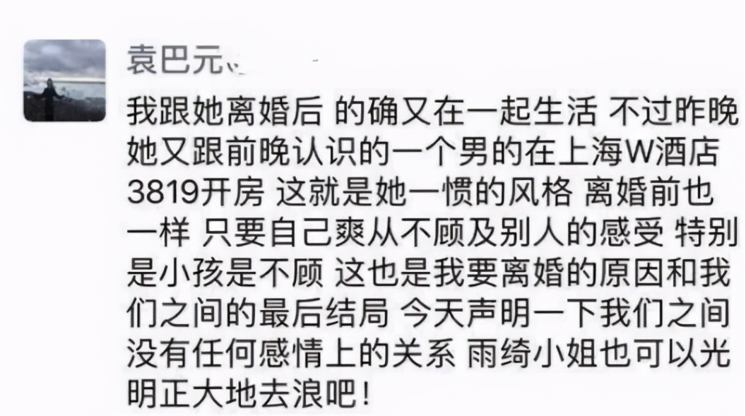 張錢豪