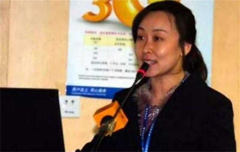 姚凌
