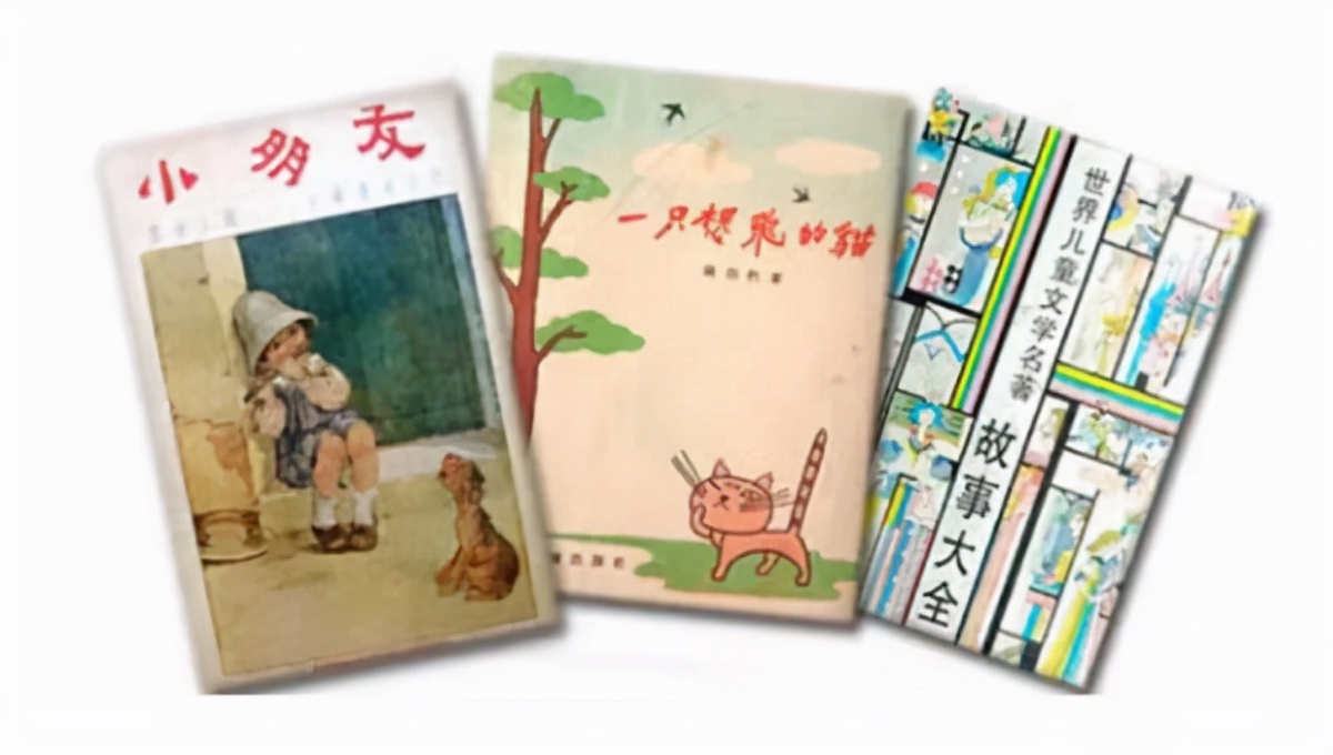 秦文君