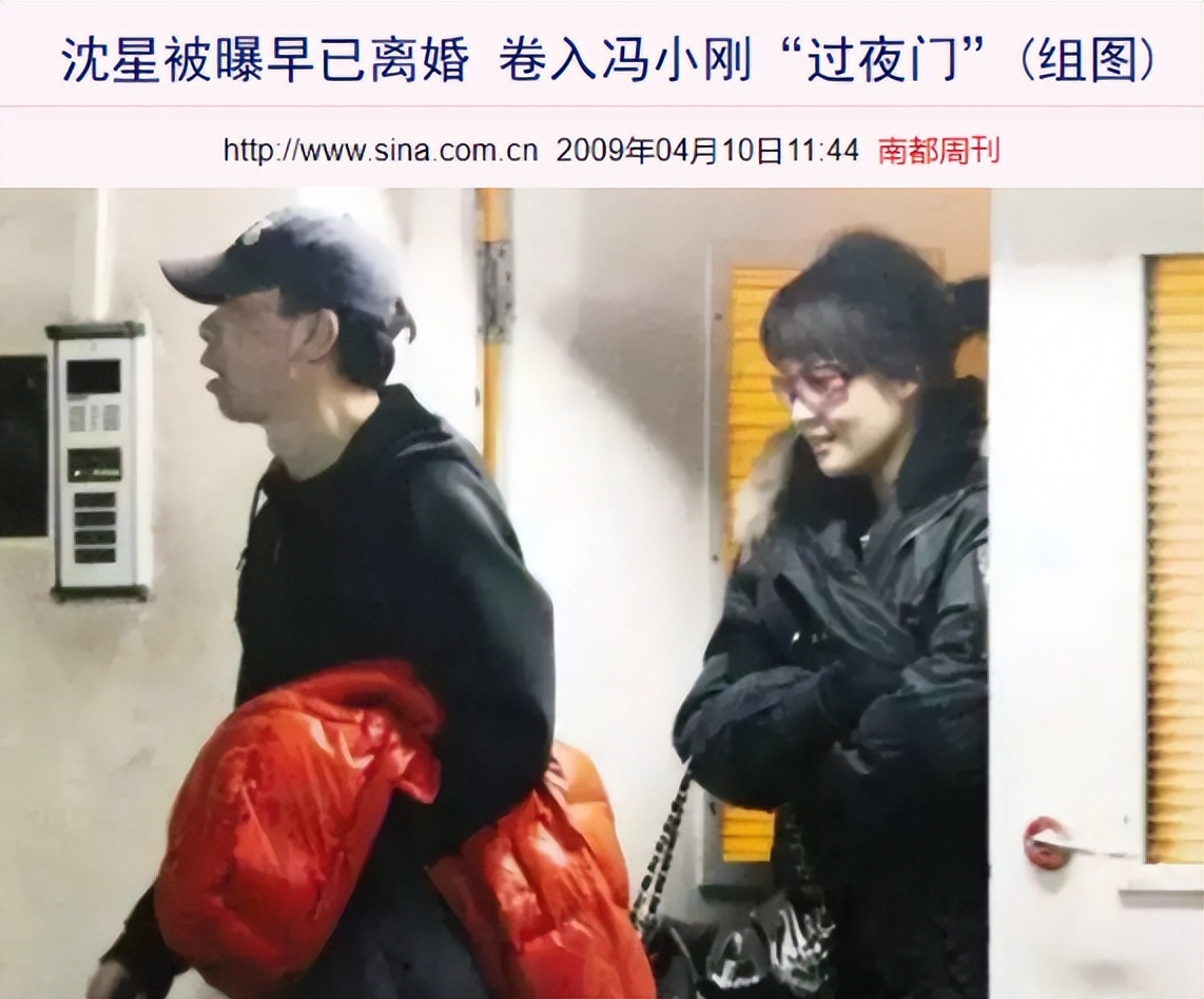 王志文
