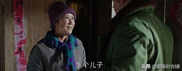 蘇小明